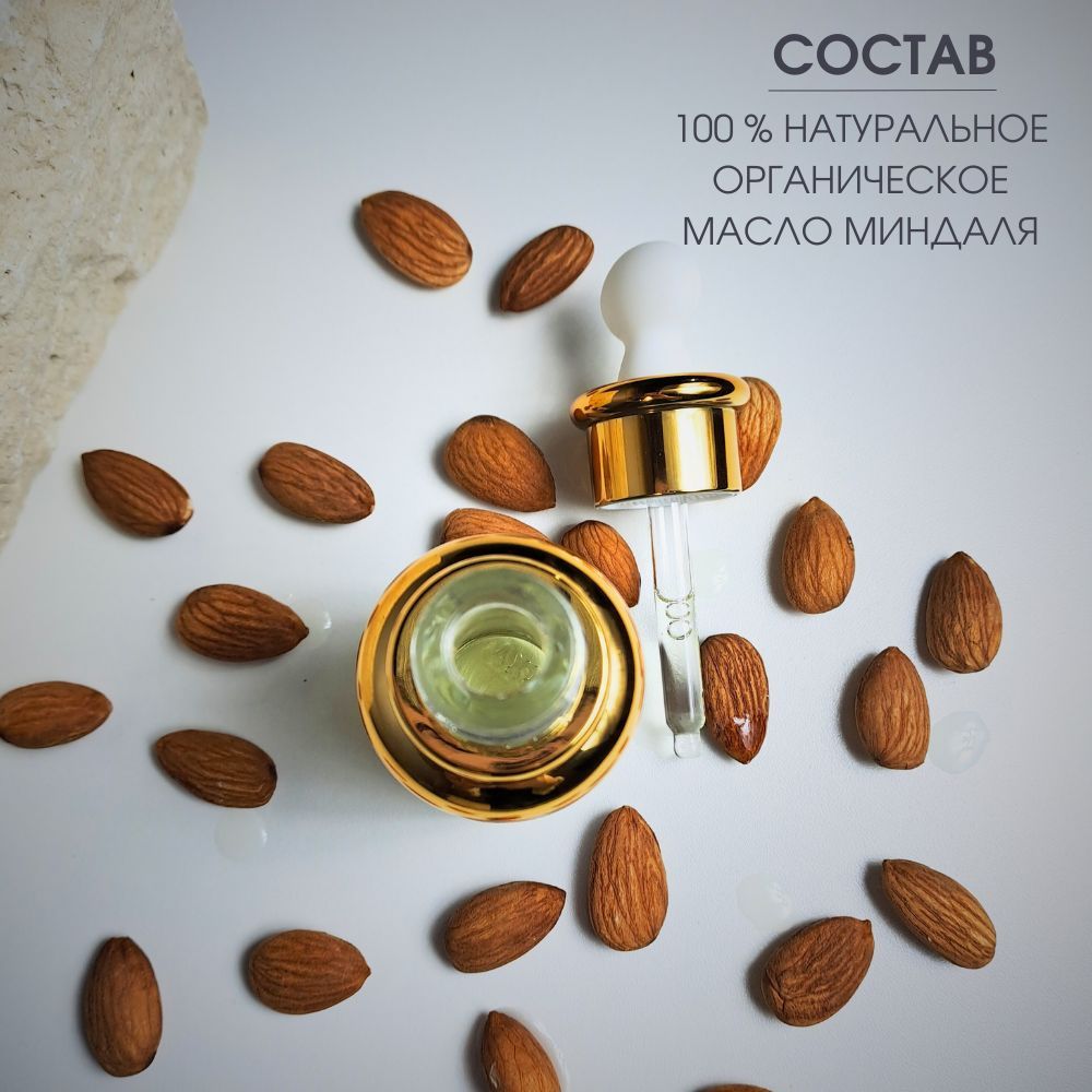 Ozon Nefertum / M444 V6 photo 4