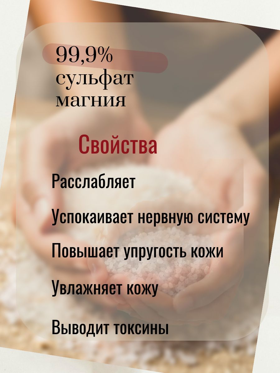 Ozon Nefertum / M444 V6 photo 5