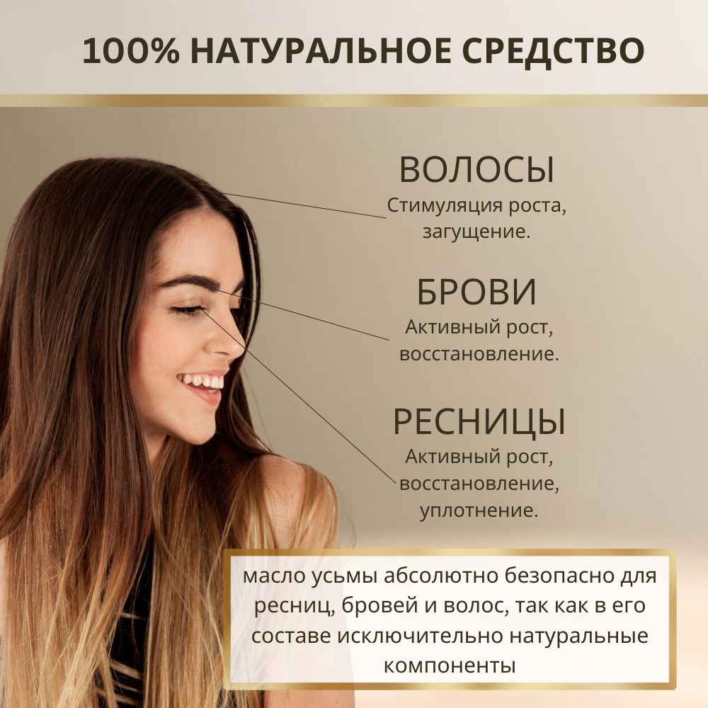 Ozon Nefertum / M444 V6 photo 4