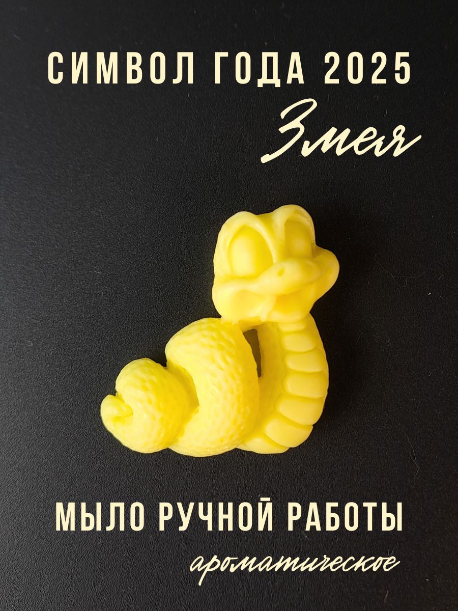 Набор аромасвечей AromaKo «Рождественская Ель и Апельсин с Корицей», 2×50 г