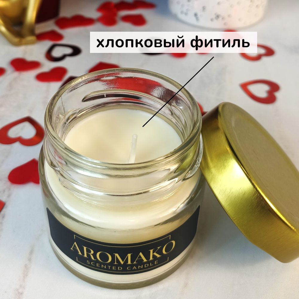 Подарочный набор AromaKo «Black Pepper», диффузор + спрей + свеча