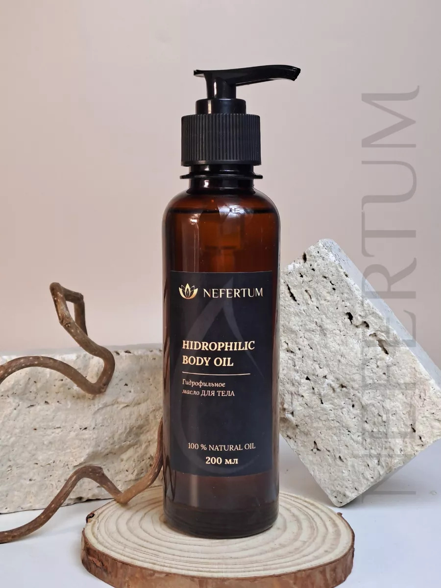 Масло гидрофильное для душа White tea & Neroli