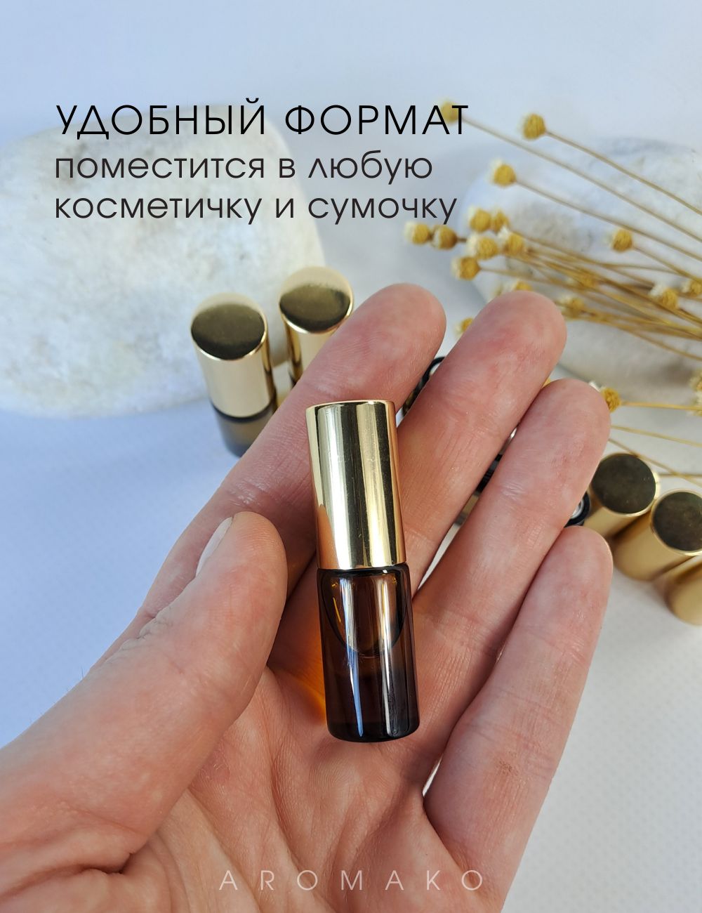 Масляные духи — по мотивам Chanel Chance, 3 мл