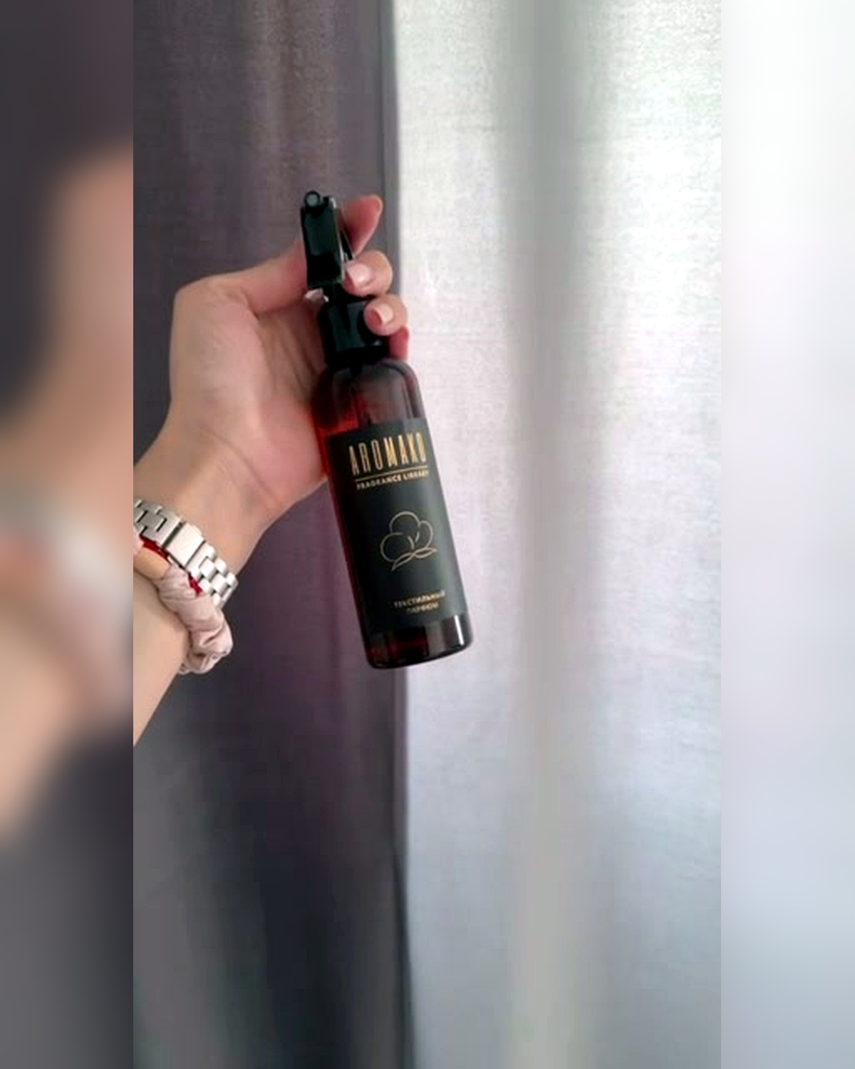 Ароматы AromaKo для дома