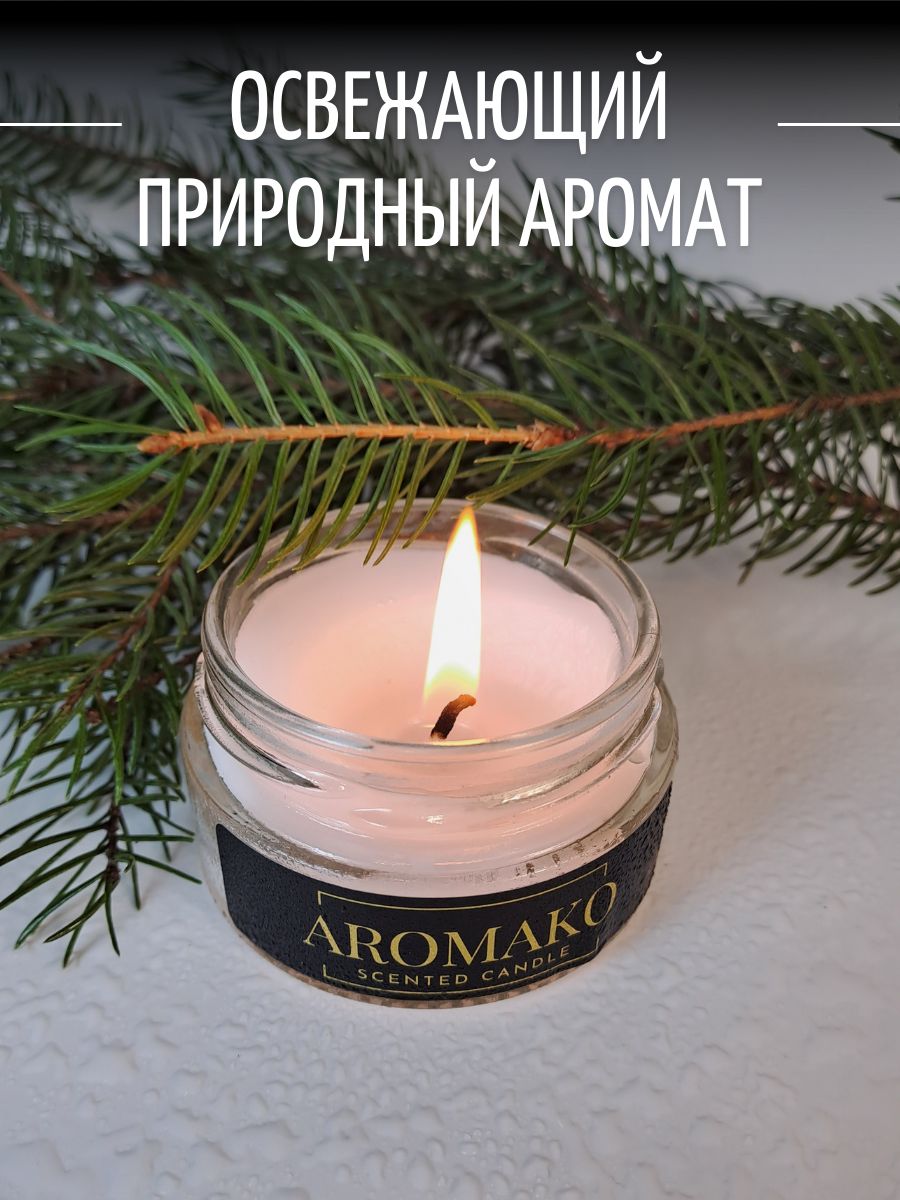 Аромасвеча AromaKo «Лес после дождя», 50 г