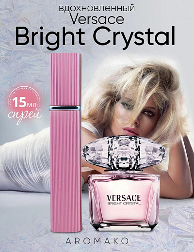 Парфюм по мотивам Bright Crystal, Versace